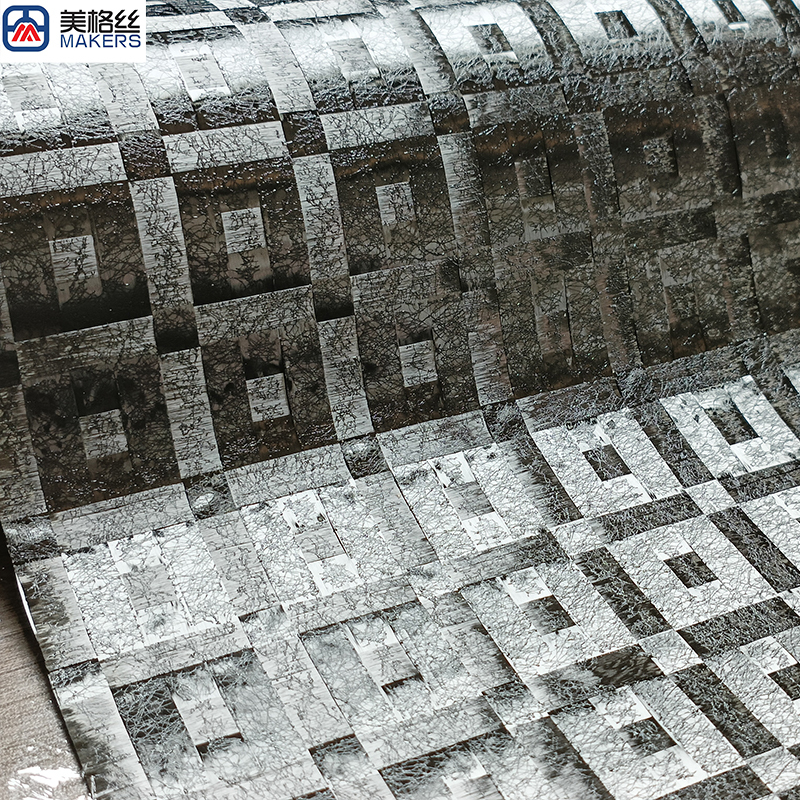 12k 回字型 定型展宽碳纤维布