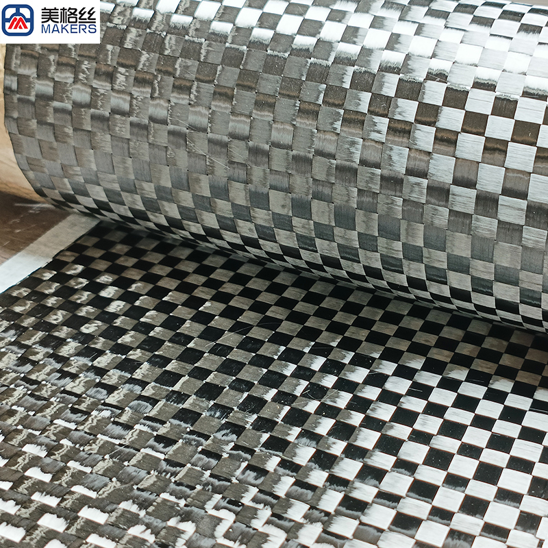 12k 266克 格宽6x6mm 展宽碳纤维布