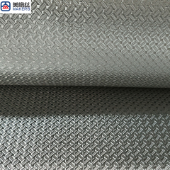 3K 220克 银色咖啡豆提花电镀玻纤布