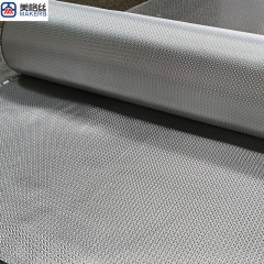 3K 220克 银色咖啡豆提花电镀玻纤布