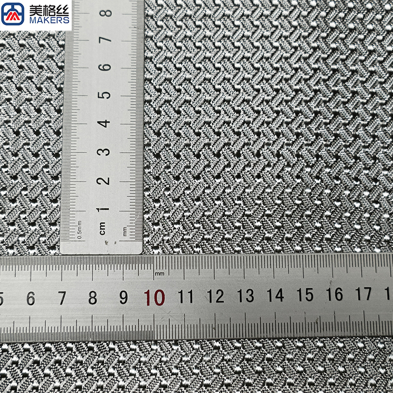 3K 220克 咖啡豆提花 银色电镀玻纤布