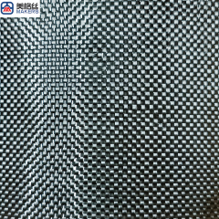 3K 220克 平纹 碳纤维布