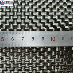 12K 400克  平纹 中复纱碳纤维布
