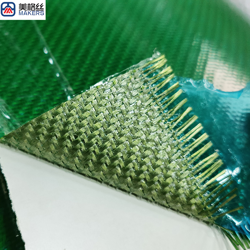 3K 320克 斜纹 绿色 电镀玻璃纤维预浸布