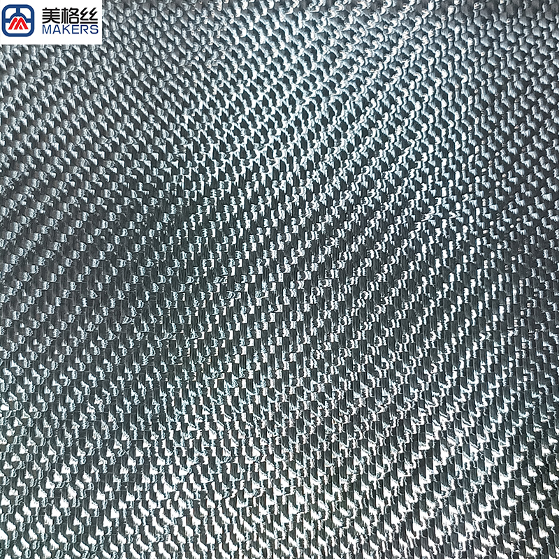 3K 300克 斜纹 银色 玻璃纤维电镀布