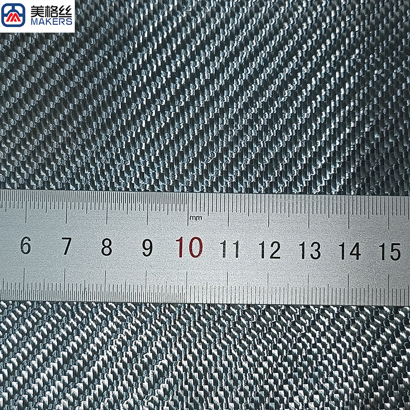3K 300克 斜纹 银色 玻璃纤维电镀布