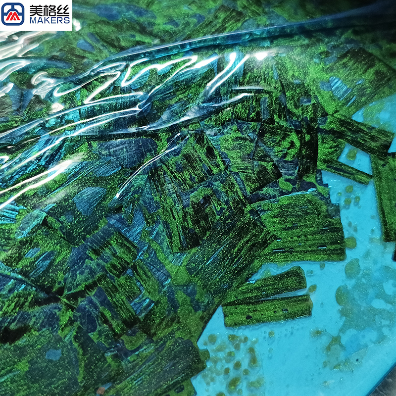 12k-12.5mm 珠光金碳纤维预浸布