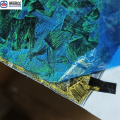 12k-12.5mm 珠光金碳纤维预浸布