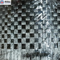 12K 266克 T700 6x6mm 定型 展宽碳纤维布