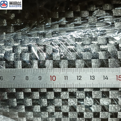 12K 266克 T700 6x6mm 定型 展宽碳纤维布