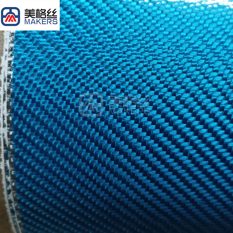 3K 300克 银色电镀预浸布