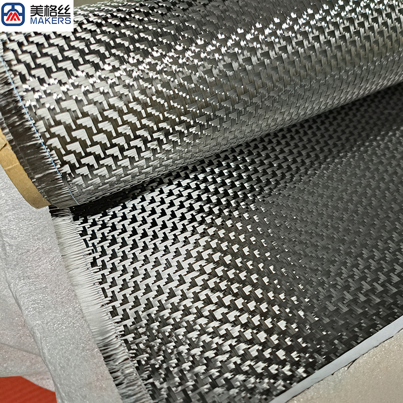 3K 280克 黑色飞机纹 提花碳纤维布