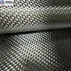 3K 280克 黑色飞机纹 提花碳纤维布