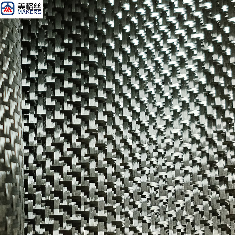 3K 280克 黑色飞机纹 提花碳纤维布