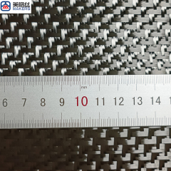 3K 280克 黑色飞机纹 提花碳纤维布