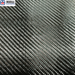 热卖 3k 200克 斜纹 碳纤维布