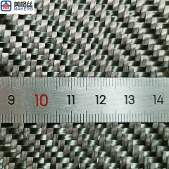 热卖 3k 200克 斜纹 碳纤维布