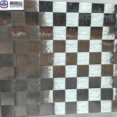 12K 88克 18x18mm电镀碳纤 银色电镀展宽碳纤维布