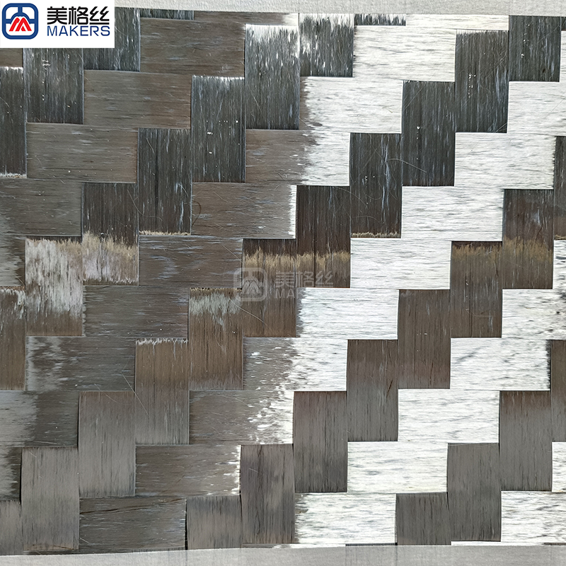 24K 200克 16x16mm电镀碳纤 银色电镀展宽碳纤维布