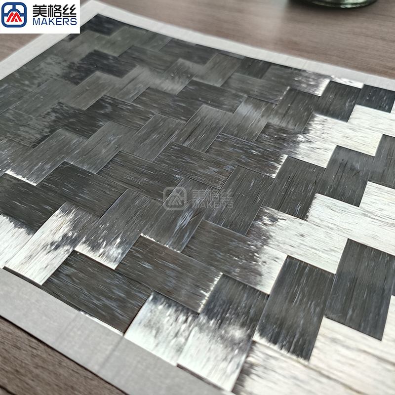 24K 200克 16x16mm电镀碳纤 银色电镀展宽碳纤维布