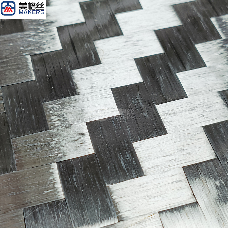 24K 200克 16x16mm电镀碳纤 银色电镀展宽碳纤维布