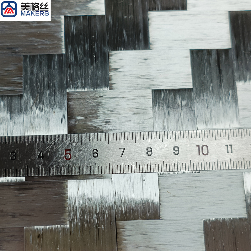 24K 200克 16x16mm电镀碳纤 银色电镀展宽碳纤维布