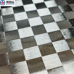 低克重12K 88克 8x8平纹 展宽碳纤维布