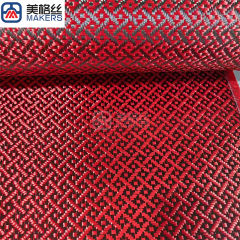 3K 240克 红色风火轮纹 碳纤芳纶混编布