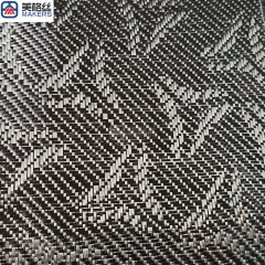 3K240克 黑色风车图案提花碳纤维布