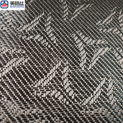 3K240克 黑色风车图案提花碳纤维布