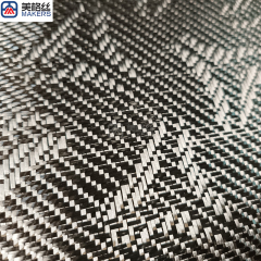 3K240克 黑色风车图案提花碳纤维布