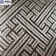 3K240克 黑色积木纹提花碳纤维布