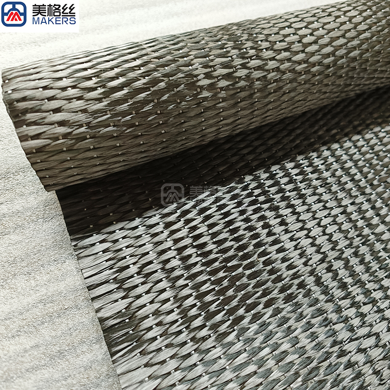特殊碳布1400克 UD布2*24K T700单轴向碳纤维布 增强加固材料