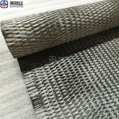 特殊碳布1400克 UD布2*24K T700单轴向碳纤维布 增强加固材料