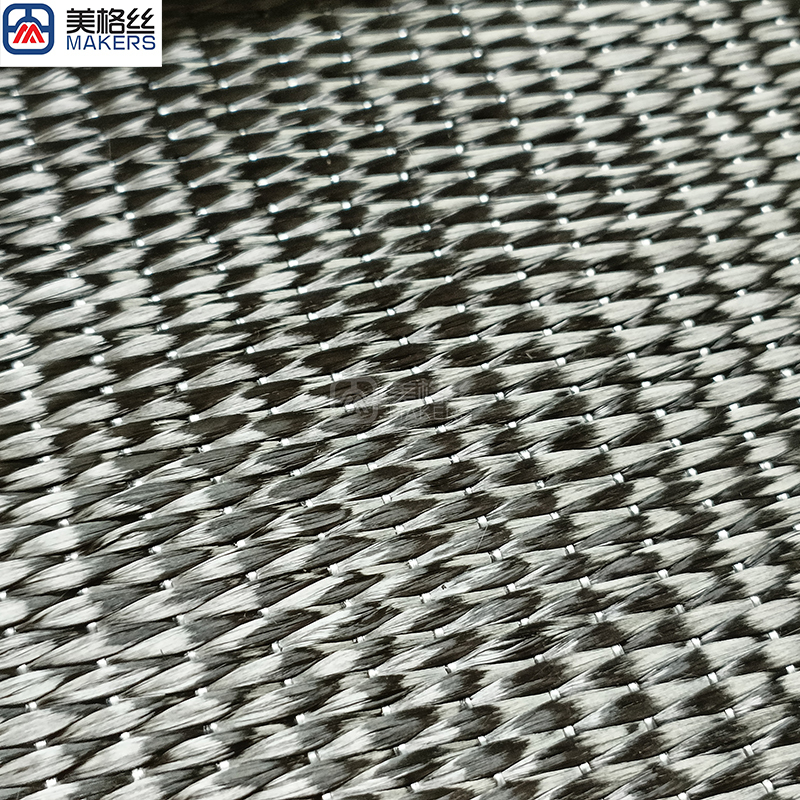 特殊碳布1400克 UD布2*24K T700单轴向碳纤维布 增强加固材料