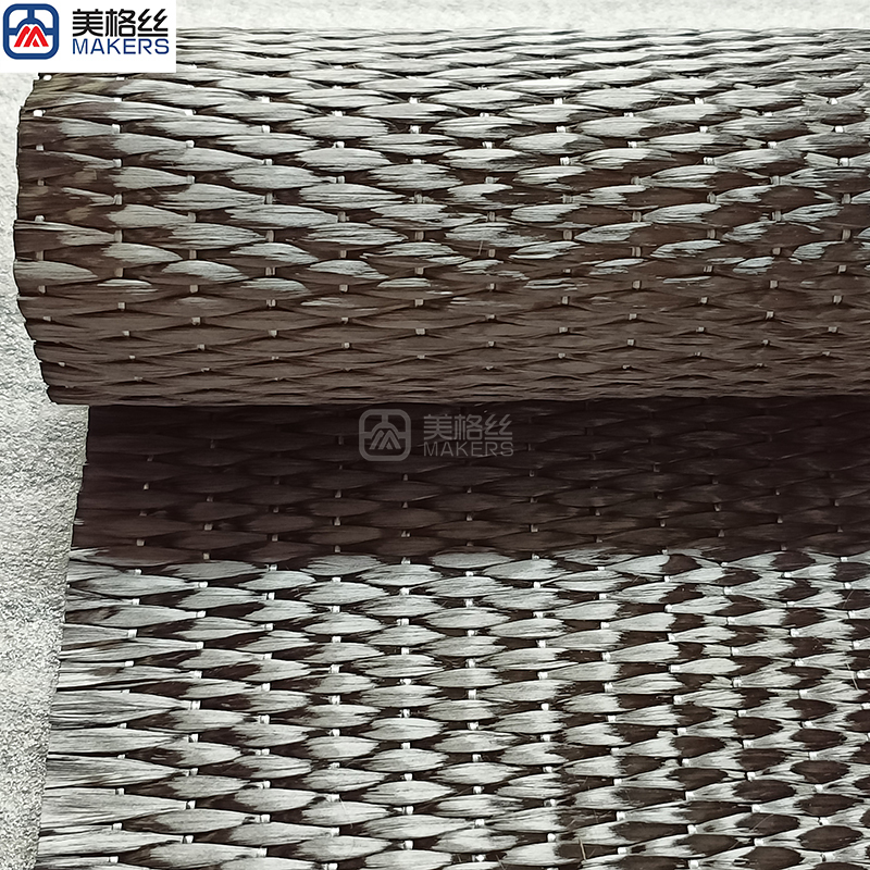 特殊碳布1400克 UD布2*24K T700单轴向碳纤维布 增强加固材料