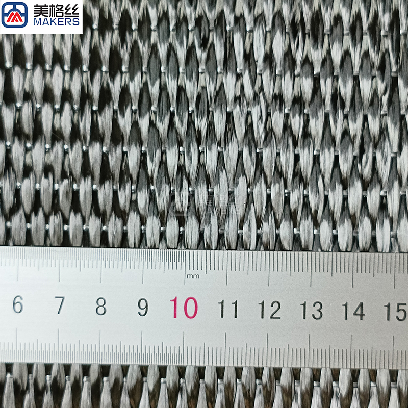 特殊碳布1400克 UD布2*24K T700单轴向碳纤维布 增强加固材料