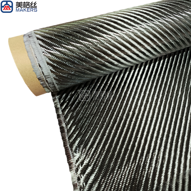 热门3k280克 4x4双斜纹碳纤维布