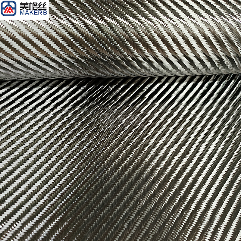 热门3k280克 4x4双斜纹碳纤维布