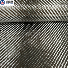 热门3k280克 4x4双斜纹碳纤维布