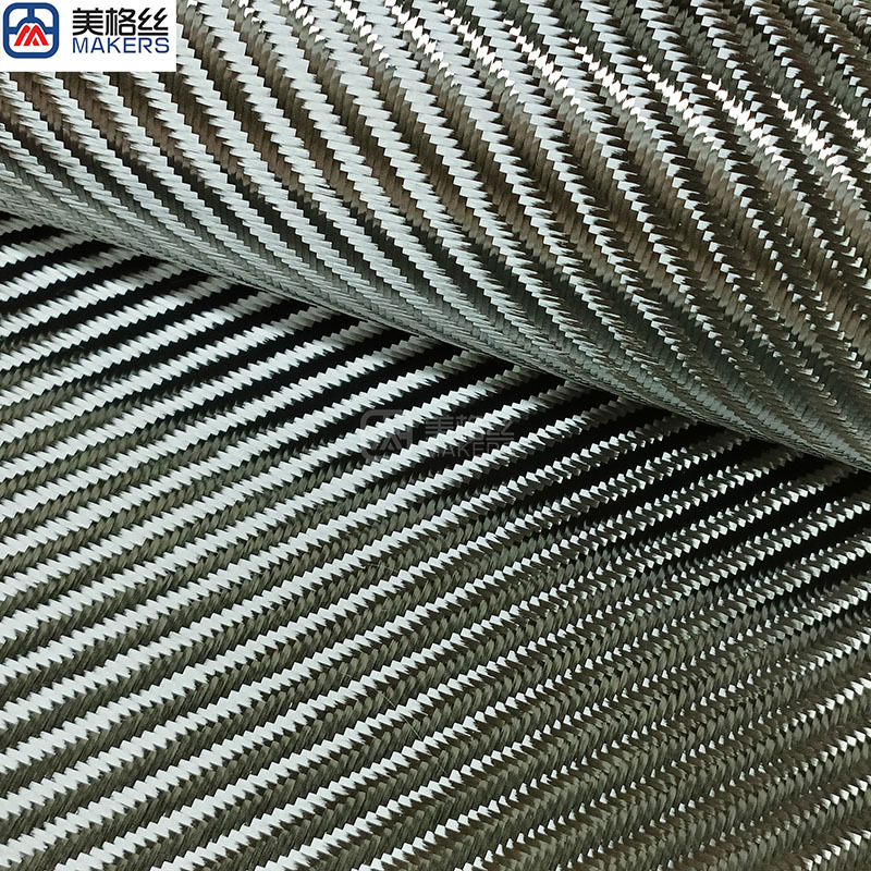 热门3k280克 4x4双斜纹碳纤维布