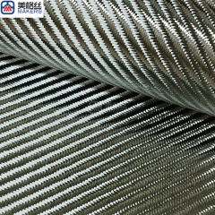 热门3k280克 4x4双斜纹碳纤维布