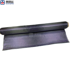 3K 235克 斜纹 紫色单根丝 金属丝碳纤维布