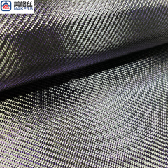 3K 235克 斜纹 紫色单根丝 金属丝碳纤维布