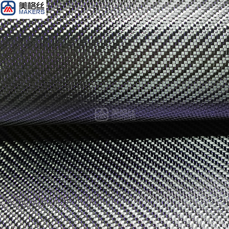 3K 235克 斜纹 紫色单根丝 金属丝碳纤维布