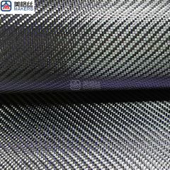 3K 235克 斜纹 紫色单根丝 金属丝碳纤维布