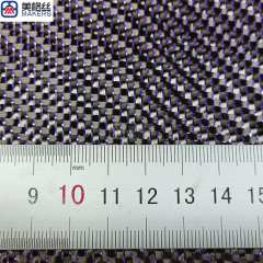 3K 235克 斜纹 紫色单根丝 金属丝碳纤维布