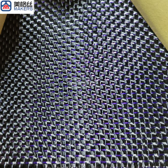 3K 240克 平纹 紫+银丝 金属丝碳纤维布