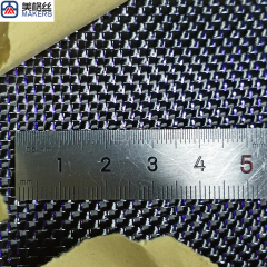 3K 240克 平纹 紫+银丝 金属丝碳纤维布