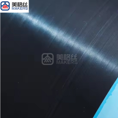 UD布预浸料 单轴向碳纤维预浸布